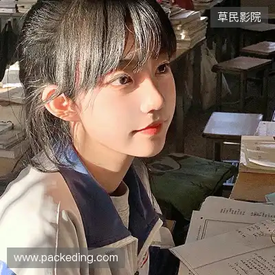 齐鹰晗